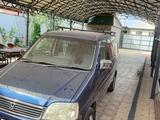 Honda Stepwgn 1997 года за 2 650 000 тг. в Алматы – фото 5