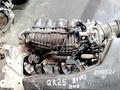 Двигатель на Ниссан Алтима 33 кузов QR 25 объём 2.5 без навесного за 420 000 тг. в Алматы – фото 5