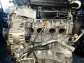Двигатель на Ниссан Алтима 33 кузов QR 25 объём 2.5 без навесного за 420 000 тг. в Алматы – фото 4