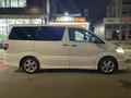 Toyota Alphard 2005 года за 7 700 000 тг. в Атырау – фото 4