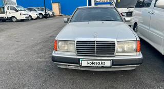 Mercedes-Benz E 230 1992 года за 1 900 000 тг. в Шымкент