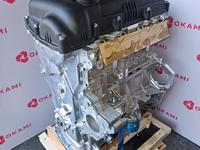 Двигатель на Huindai Kia G4FC 1, 6L за 380 000 тг. в Алматы