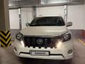 Toyota Land Cruiser Prado 2017 годаfor25 500 000 тг. в Астана – фото 7