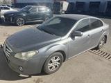 FAW Besturn B50 2013 года за 1 800 000 тг. в Астана
