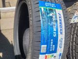 Farroad 195 55 r15 за 22 500 тг. в Алматы