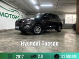 Hyundai Tucson 2017 годаүшін9 990 000 тг. в Степногорск