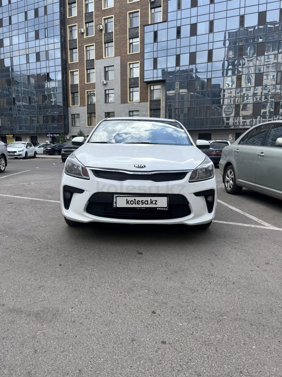 Kia Rio 2019 г.