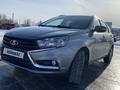 ВАЗ (Lada) Vesta SW 2020 годаүшін4 000 000 тг. в Уральск – фото 10