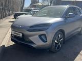 BYD Song Plus 2026 годаfor16 300 000 тг. в Караганда