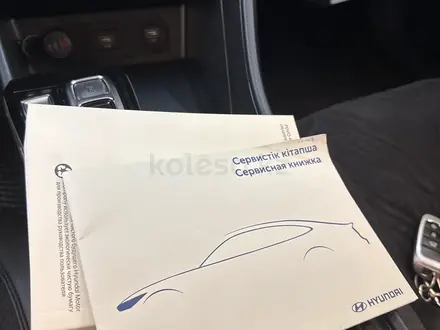 Hyundai Sonata 2023 года за 10 000 000 тг. в Атырау – фото 13