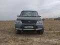 Toyota Land Cruiser Prado 1997 годаүшін5 000 000 тг. в Алматы – фото 9
