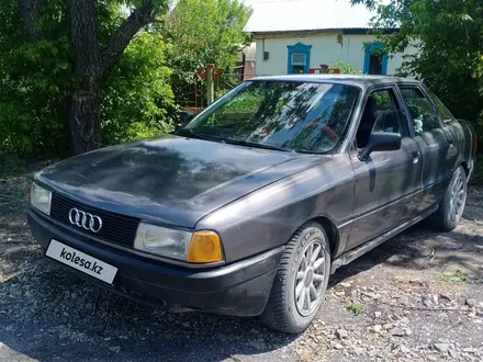 Audi 80 1989 года за 600 000 тг. в Караганда