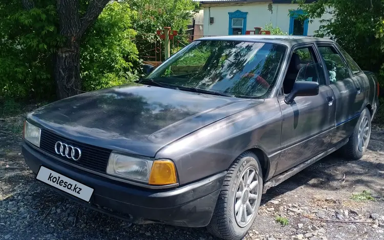 Audi 80 1989 годаүшін600 000 тг. в Караганда