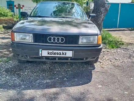 Audi 80 1989 года за 600 000 тг. в Караганда – фото 2