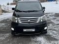 Toyota Alphard 2008 года за 14 000 000 тг. в Кокшетау – фото 24