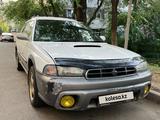 Subaru Legacy 1997 годаүшін1 999 000 тг. в Алматы – фото 2