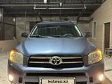 Toyota RAV4 2006 годаүшін6 900 000 тг. в Темиртау