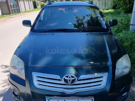 Toyota Avensis 2003 года за 4 000 000 тг. в Алматы