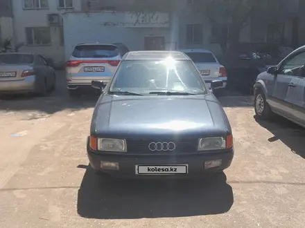 Audi 80 1990 года за 800 000 тг. в Павлодар