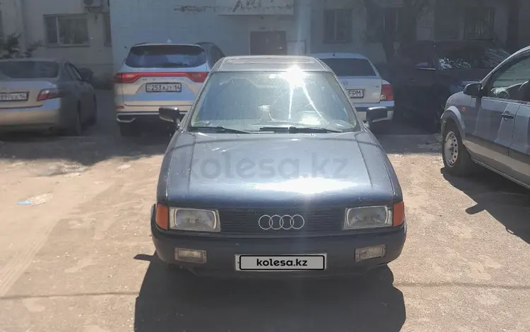 Audi 80 1990 годаүшін800 000 тг. в Павлодар