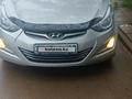 Hyundai Elantra 2014 годаfor6 100 000 тг. в Степногорск – фото 4