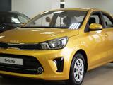 Kia Soluto 2025 года за 6 990 000 тг. в Семей