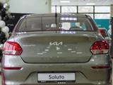 Kia Soluto 2025 года за 8 490 000 тг. в Семей – фото 3