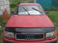 Audi 100 1992 годаfor1 300 000 тг. в Усть-Каменогорск