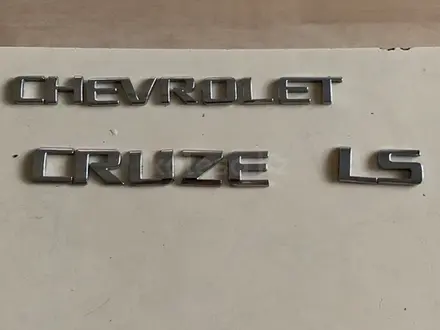 Chevrolet cruze logo эмблема значок за 4 000 тг. в Алматы