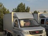 Wuling  Rongguang 2023 года за 9 000 000 тг. в Алматы – фото 2