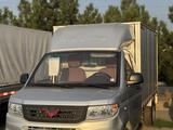 Wuling  Rongguang 2023 года за 9 000 000 тг. в Алматы