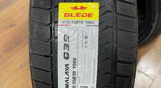 265/65R18 GLEDE G39 зимняя (липучка) с 10: 00 до 23: 30 за 55 000 тг. в Алматы