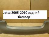 Бампер задний Volkswagen Jetta 2005-2010үшін22 000 тг. в Алматы