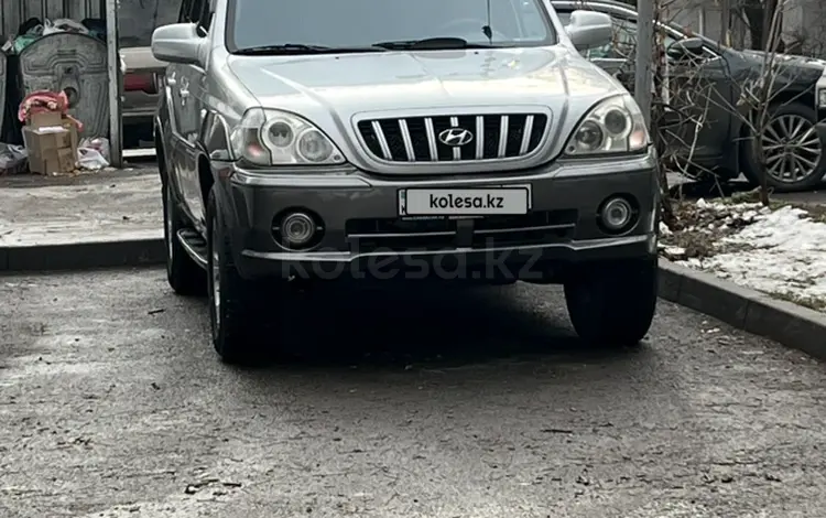 Hyundai Terracan 2002 годаүшін6 300 000 тг. в Алматы