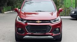 Chevrolet Trax 2019 года за 5 200 000 тг. в Астана