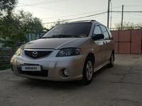 Mazda MPV 2001 года за 3 300 000 тг. в Кызылорда