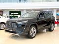 Toyota RAV4 Prestige 2025 годаүшін21 390 000 тг. в Астана – фото 2