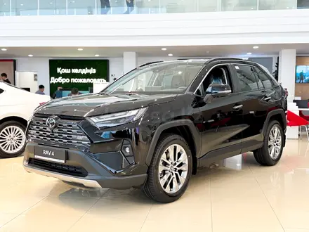 Toyota RAV4 Prestige 2025 годаүшін21 390 000 тг. в Астана – фото 2