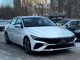 Hyundai Elantra 2023 года за 9 600 000 тг. в Астана