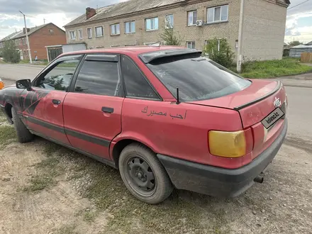 Audi 80 1989 года за 770 000 тг. в Петропавловск – фото 13