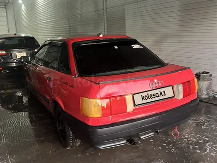 Audi 80 1989 года за 770 000 тг. в Петропавловск – фото 15