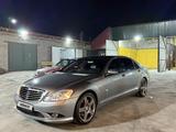 Mercedes-Benz S 350 2007 годаүшін8 000 000 тг. в Талдыкорган – фото 4