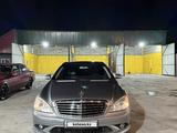 Mercedes-Benz S 350 2007 годаүшін8 000 000 тг. в Талдыкорган – фото 5