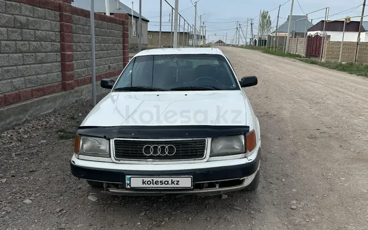 Audi 100 1992 годаүшін1 400 000 тг. в Шу