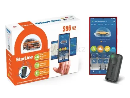 Установка авто сигнализации Starlain в Астана