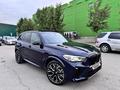 BMW X5 2019 года за 29 500 000 тг. в Алматы