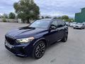 BMW X5 2019 года за 29 500 000 тг. в Алматы – фото 38