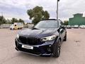 BMW X5 2019 года за 29 500 000 тг. в Алматы – фото 59
