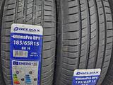Шины 185 65 15 за 17 550 тг. в Актобе – фото 2