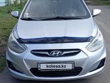 Hyundai Accent 2014 года за 4 300 000 тг. в Петропавловск